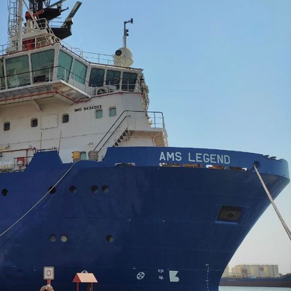 Our Fleet - Fleet number 8